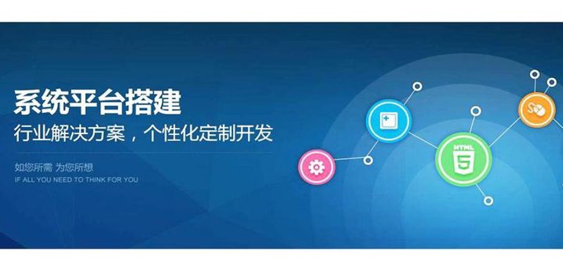 重庆软件开发行业的最新动态