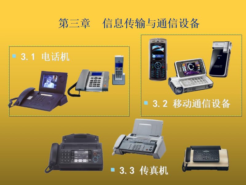 工具加工服务